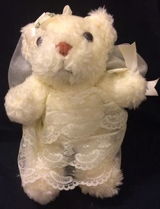 Sweet Angel Bear House of Lloyd 1993 - Picture 1 of 6