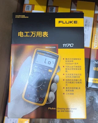 Fluke 117C digital multimeter UPS shipping - Image 1 of 2
