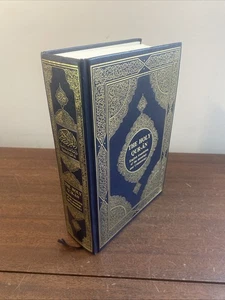 The Holy QUR-AN - English Translation of the Meanings and Commentary - King Fahd - Picture 1 of 18