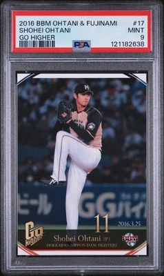 2016 BBM Shohei Ohtani & Shintaro Fujinami Go Higher Shohei Ohtani #17 PSA 9  - Image 1 of 2