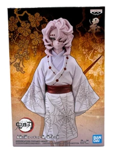Rui - Demon Slayer: Kimetsu no Yaiba Banpresto Figura Bandai - Imagen 1 de 6