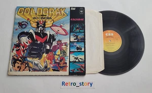 LP 33T - Goldorak comme au Cinéma - CBS - 1979 - Imagen 1 de 9