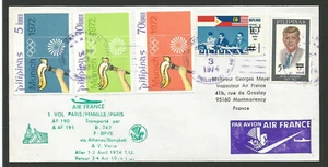1er vol AIR FRANCE Paris-Manille 1974 oblit. Philippines timbres J.O. /L2074 - Imagen 1 de 2