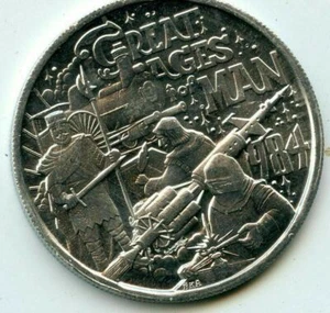 Mardi Gras Doubloon Krewe of Caesar 1984 Aluminum - Picture 1 of 2