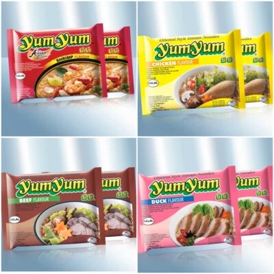 🔥 15 x 60g Karton Yum Yum Instant Noodles Instantnudeln Nudelsuppen 5 Sorten - Bild 1 von 4