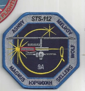 PATCH NASA SPACE  STS-112 FLIGHT 9A OCTOBER 2002                    JP - Picture 1 of 1