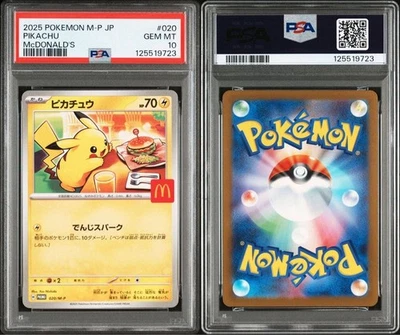 Pikachu PSA10 McDonalds 9723 Pokemon Trading Card Promo High Grade Edition - Image 1 of 4