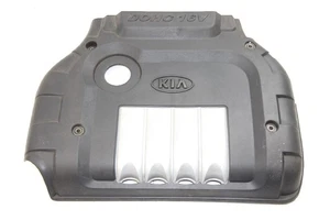 Engine cover Kia MAGENTIS 1 GD gasoline 18601 - Picture 1 of 3