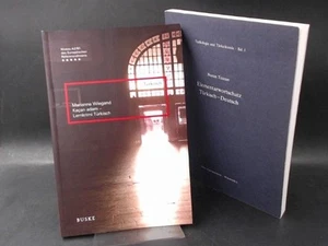Ein Buch und eine Zugabe: Kaçan Adam. Lernkrimi Türkisch. Als Zugabe: Nuran Tezc - Bild 1 von 1
