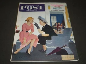 1951 MAY 12 THE SATURDAY EVENING POST MAGAZINE - ILLUSTRATED COVER - SP 1867 - Picture 1 of 5