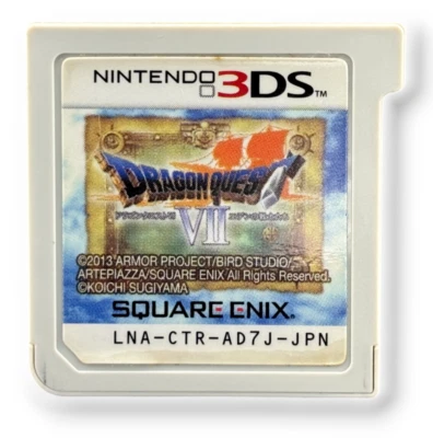Dragon Quest VII Warriors of Eden Nintendo [GAME CARTRIDGE ONLY] NTSC-J (JAPAN) - Image 1 of 2