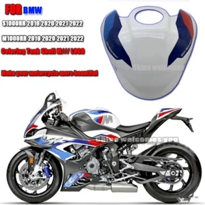 For BMW M1000RR S1000rr 2019-2022 tank fairing shell Gas Fuel Tank Cover Fairing - Picture 1 of 6