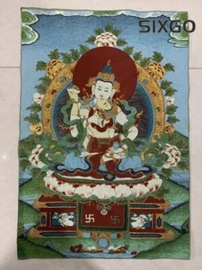 36" Tibetisches tibetisches Tuch Seide Buddhismus Vajrasattva Doppelkörper TangkaThangka Wandbild - Bild 1 von 6