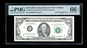 DBR 1969 $100 FRN Chicago Fr. 2164-G Gem PMG 66 EPQ Serial G00589548A - Picture 1 of 2