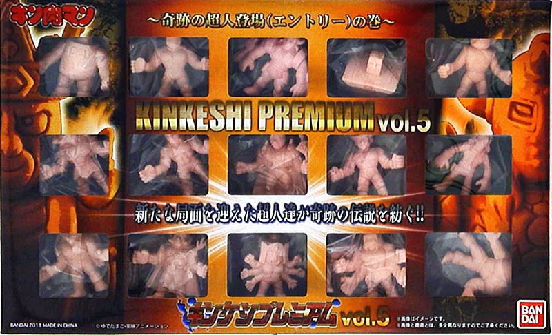 Kinnikuman Kinkeshi Premium vol.5 Gashapon mini figura cápsula juguetes BANDAI Japón Foto 1 de 4