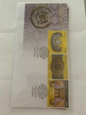 Malaysia 2011 fdc first day cover institute di raja kuantan chop - Image 1 of 2