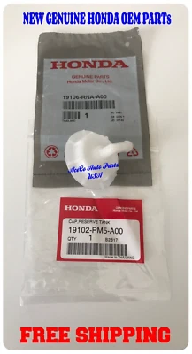 GENUINE ACURA CL  RL  TL  MDX  RDX  RLX  TSX  ZDX  COOLANT RESERVOIR TANK CAP - Image 1 of 4