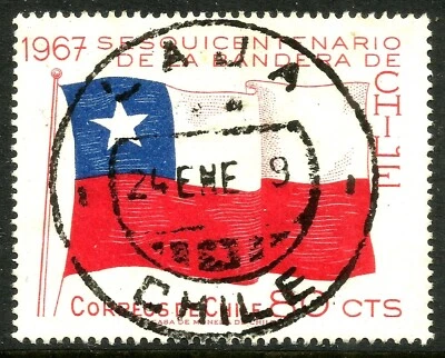 CHILE, BUENA CANCELACIÓN, LATA Foto 1 de 2