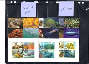 Carte massime 2008 SPECIE IN VIA DI ESTINZIONE - FDC - tutti e tre gli uffici - UNPA fresche - Foto 1 di 1