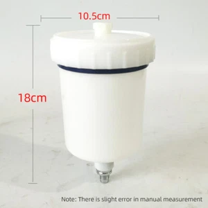 Spray Gun Cup Pot For Japan ANEST IWATA 600ML Tools(intensification) - Picture 1 of 5