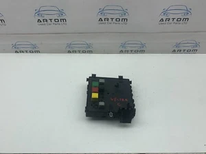 VAUXHALL VECTRA C RELAY FUSE BOX 13205774 2002-2008 - Picture 1 of 10