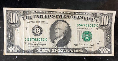 1990 $10 G7 District S# G 56762023 C - Image 1 of 2