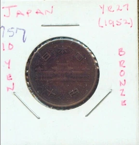 WORLD COINS JAPAN 1952 (YR27) 10 YEN AI/BU (2G816) - Picture 1 of 2