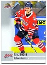 2019-20 Upper Deck CHL LOW **** PICK YOUR CARD **** From The SET [1-200]