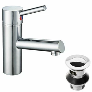 Wasserhahn Bad Waschtischarmatur Einhand Mischbatterie Waschbecken Badezimmer - Bild 1 von 6