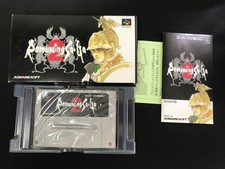 N228 Nintendo Super Famicom Romancing Sa Ga 2 Saga Japan SFC SNES Box