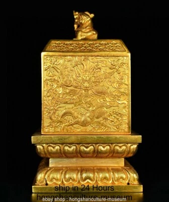 8.8" Old Chinese Qing Dynasty Bronze Gilt Dragon Beast Seal Stamp Signet Box Set - Image 1 of 4