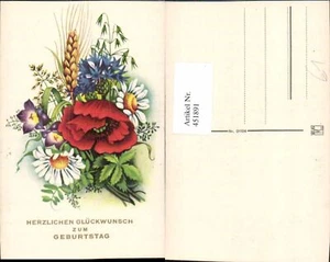 451891, cartolina artista compleanno fiori papavero grano - Foto 1 di 1
