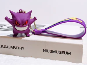 POKEMON GENGAR PVC Cartoon Keychain Pendant - Picture 1 of 3