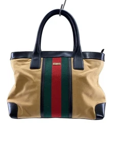 Auténtico Bolso de Hombro GUCCI de Japón Beige - Imagen 1 de 24