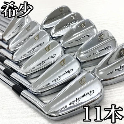 Mizuno Pro MS-11 Mizuno Muscle Back Iron Set No. 2 - Image 1 of 4