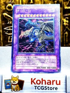 Yu-Gi-Oh! Dragón de Cinco Cabezas BPCT-JP005 Ultimate Raro Japonés De Colección - Casi Nuevo - Imagen 1 de 15