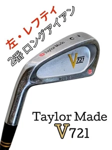 TaylorMade V721 Lefty 2 Iron Golf Club Mid-Size  Lightweight - Picture 1 of 10