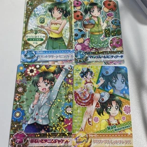 Data Carddas Precure Midorikawa Nao Card - Picture 1 of 2