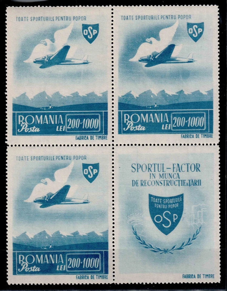 Romania 1945, Mi#884 Zf, Sc#B289, block of 4 with label, mail plane, bird, MNH! - Image 1 of 1