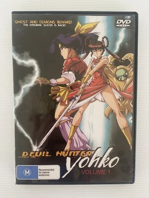 Devil Hunter Yohko Volume One Disc One DVD NTSC 1 RARE - Image 1 of 3
