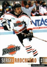 Sergei Radchenko 2000-01 Fort Wayne Komets
