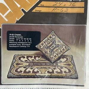 Vintage Latch Hook Rug Pattern - Citadel R-62 - 24" x 36" - Picture 1 of 3