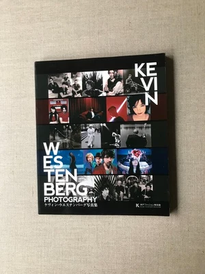 KEVIN WESTENBERG, book of photos of musicians from 2021 Kobo, Japan exhibition - Image 1 of 4