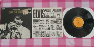 Elvis Presley - On Stage - Picture 1 of 1