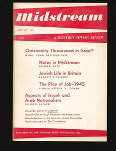 Two copies of Midstream Review, One of Commentary (owned by Alexander Donat) - Picture 1 of 3