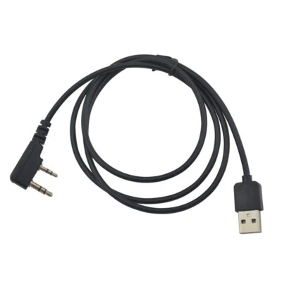 USB Programmierkabel für Baofeng DM 5R DMR Tragbares Radio mit CD Treiber - Bild 1 von 4