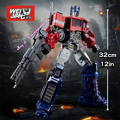 WJ 131D OP KO SS38 32cm 12in Red Deformable Gift Action Figure Kids NoBox Cover