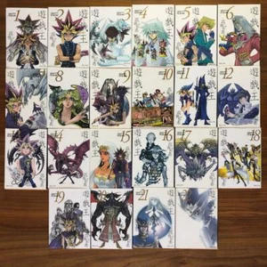 Yu-Gi-Oh! Paperback Complete Vol.1-22 Comic Complete Set Japanese language - Picture 1 of 5