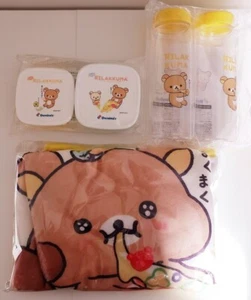 Rilakkuma San-X Domino's Pizza Exciting Set Blanket Food Container Clear Bottle - Picture 1 of 4
