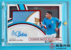 2022-23 Immaculate Uruguay Mathí­as Olivera Logo Patch Auto 2/8 - Picture 1 of 2